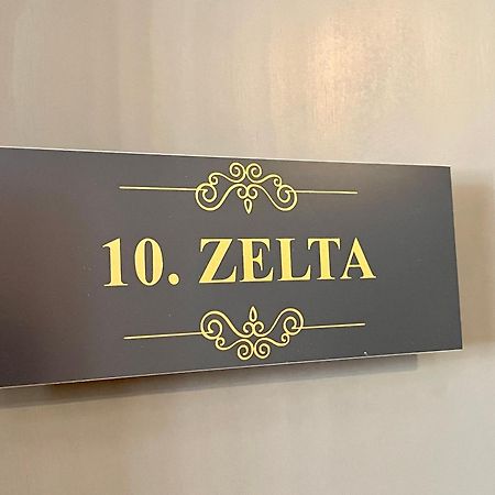 Lielbornes Muiza Boutique Hotel&Recreation Complex Екстериор снимка