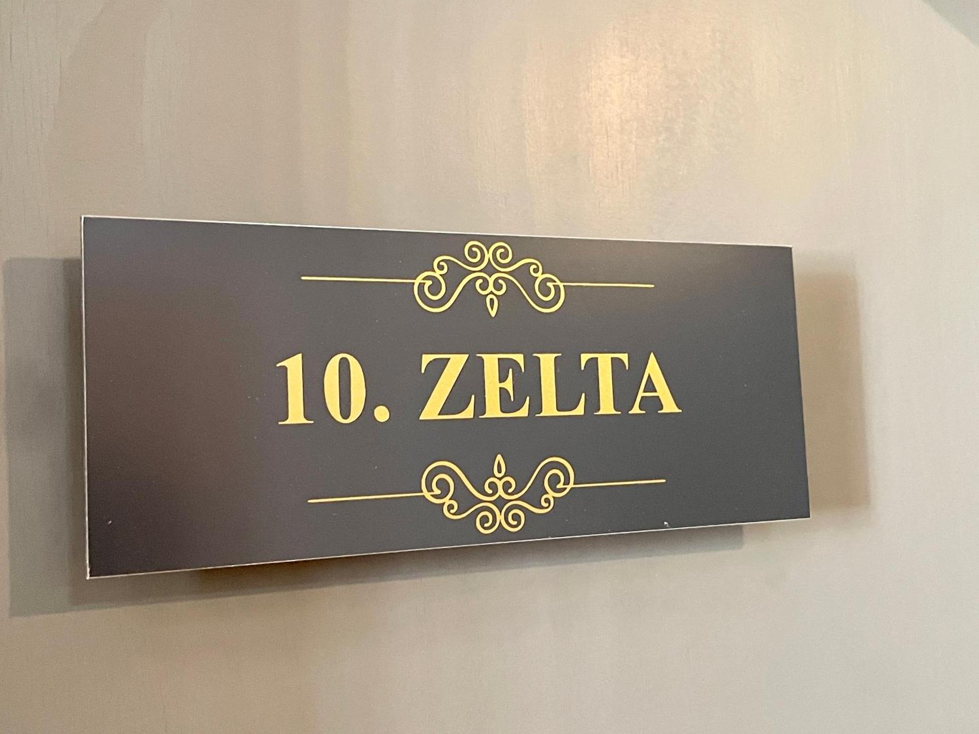 Lielbornes Muiza Boutique Hotel&Recreation Complex Екстериор снимка